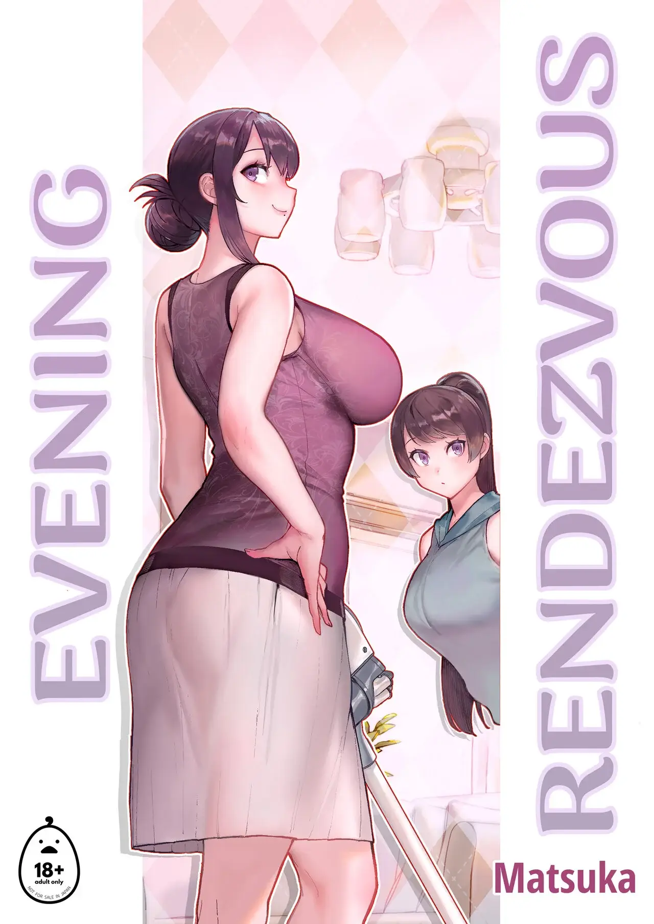 Surprise Rendezvous Chapter 2 page 1 - 