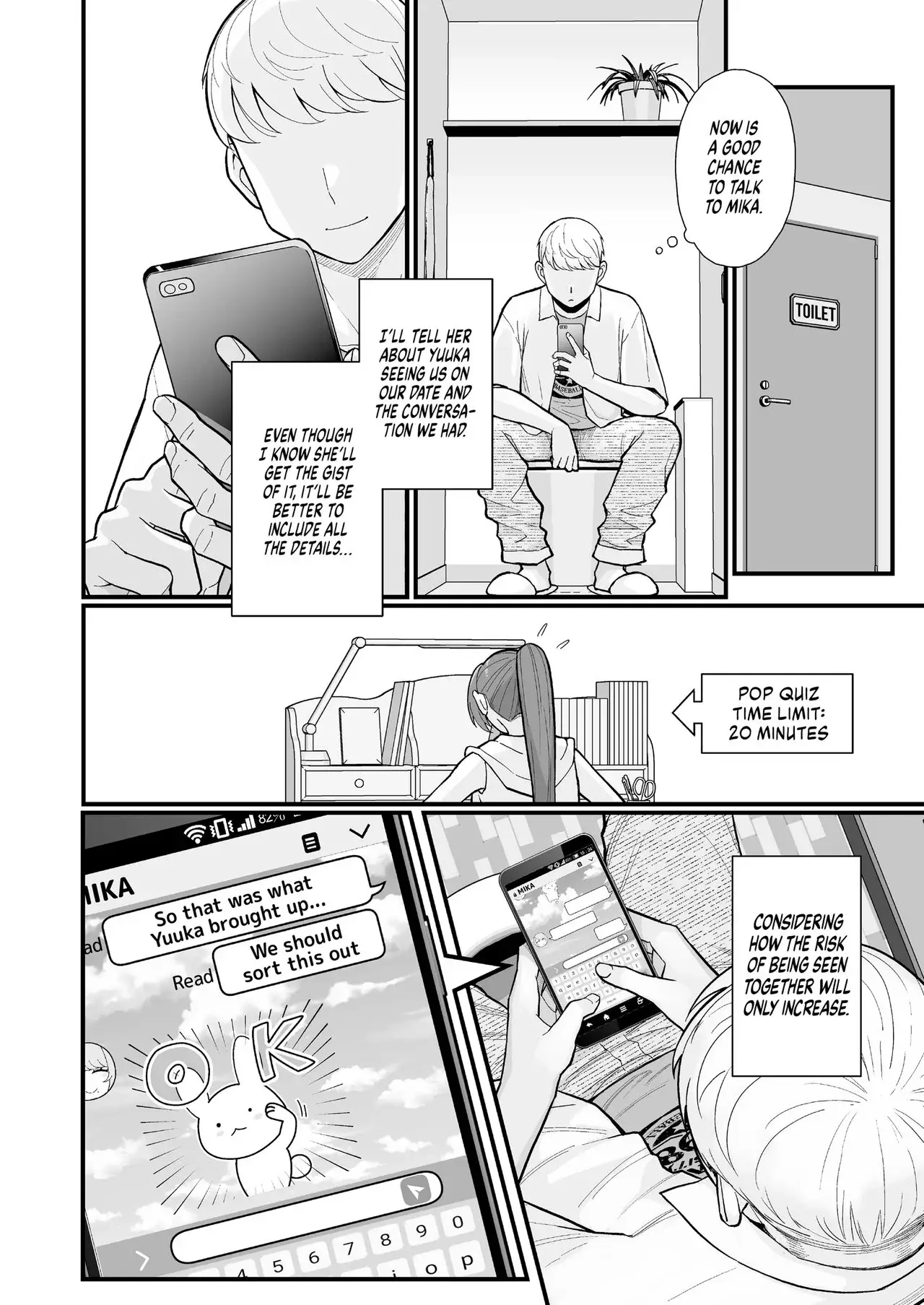 Surprise Rendezvous Chapter 2 page 15 - 