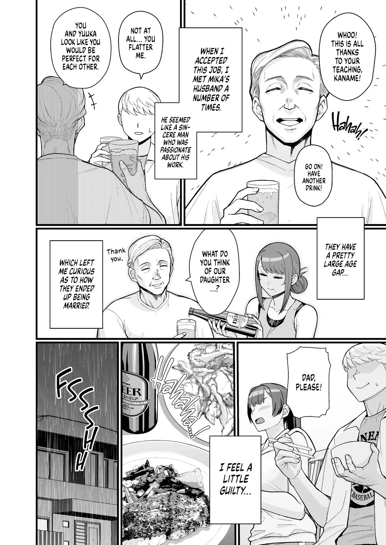 Surprise Rendezvous Chapter 2 page 25 - 