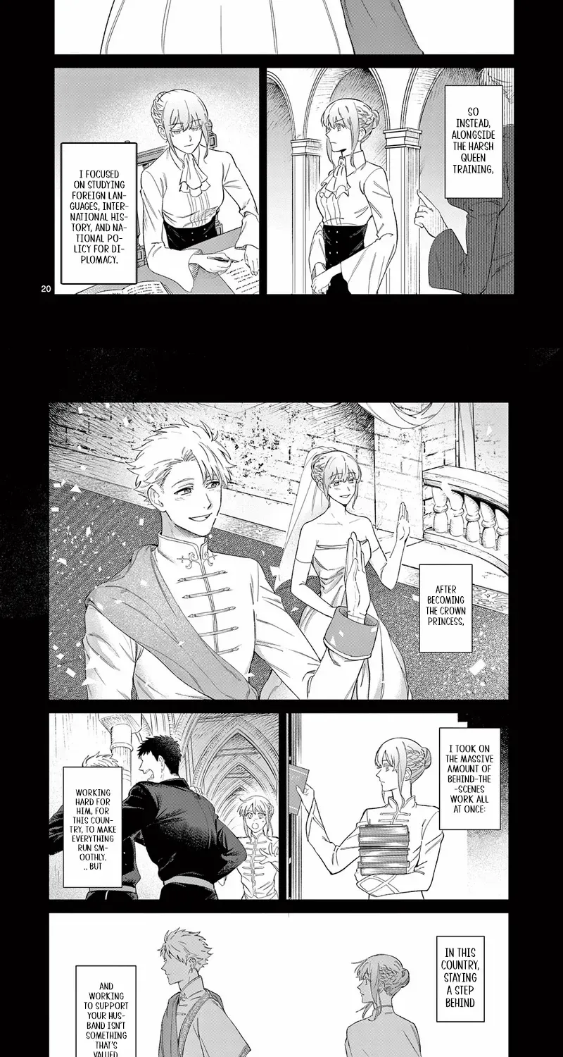 Surprisingly Fun New Life of a Divorced Lady Who Is No Longer Interested Chapter 1 page 19 - 