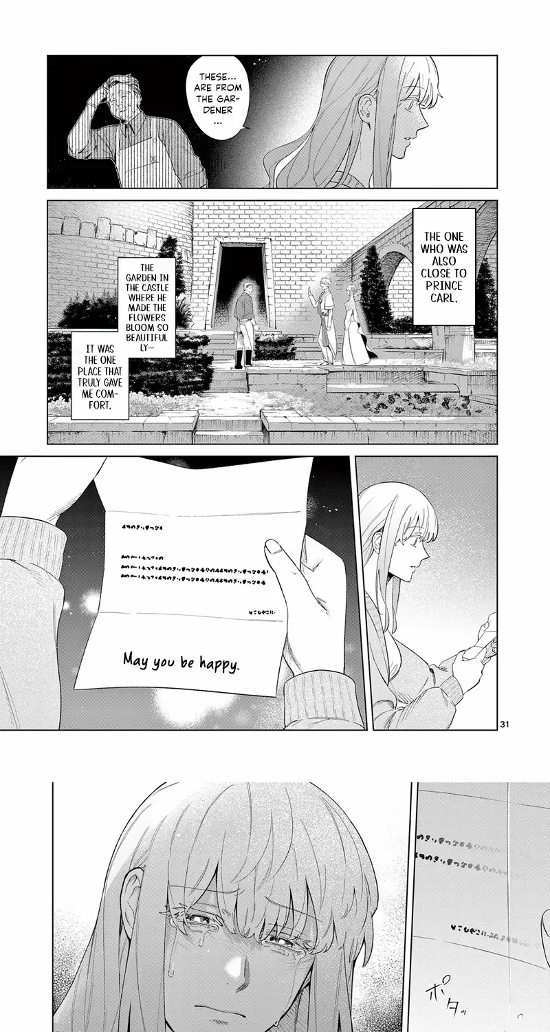 Surprisingly Fun New Life of a Divorced Lady Who Is No Longer Interested Chapter 1 page 27 - 