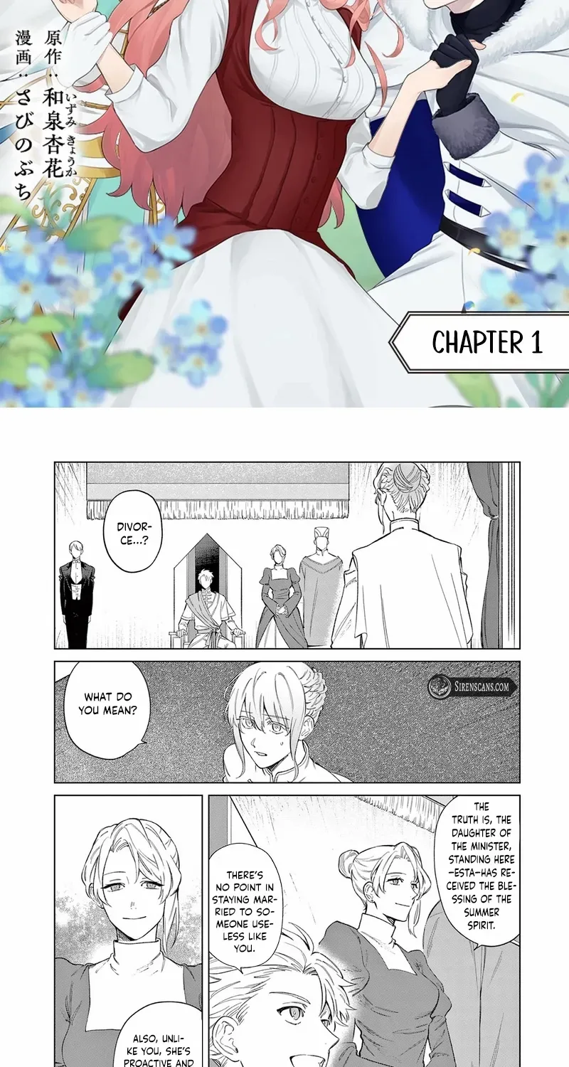 Surprisingly Fun New Life of a Divorced Lady Who Is No Longer Interested Chapter 1 page 6 - 