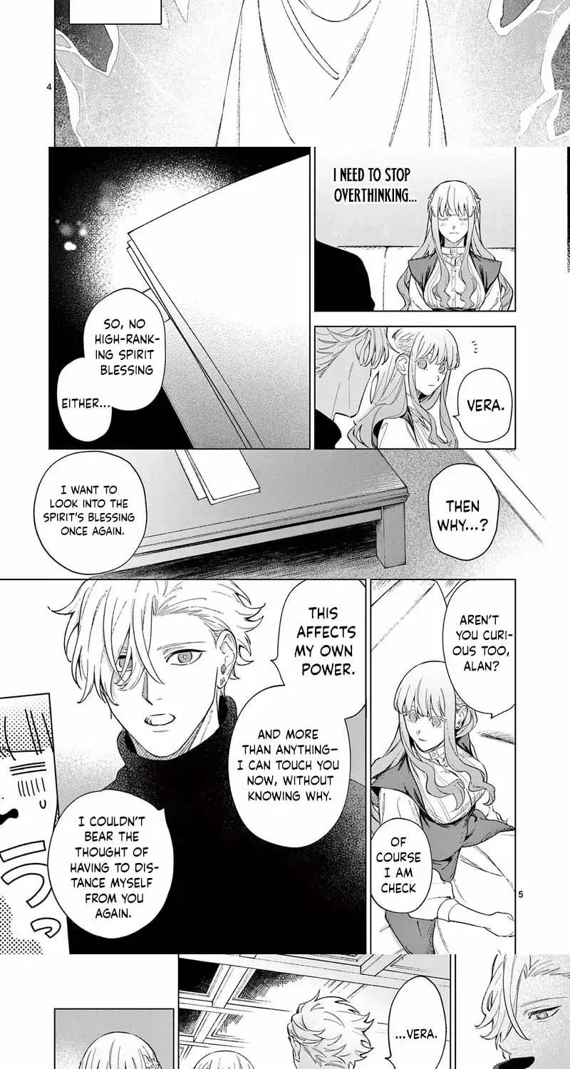 Surprisingly Fun New Life of a Divorced Lady Who Is No Longer Interested Chapter 10 page 6 - 