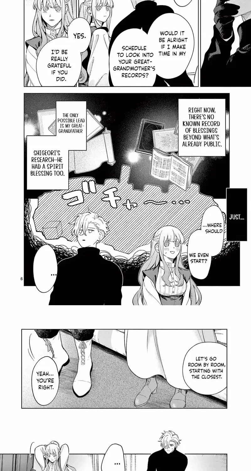 Surprisingly Fun New Life of a Divorced Lady Who Is No Longer Interested Chapter 10 page 7 - 