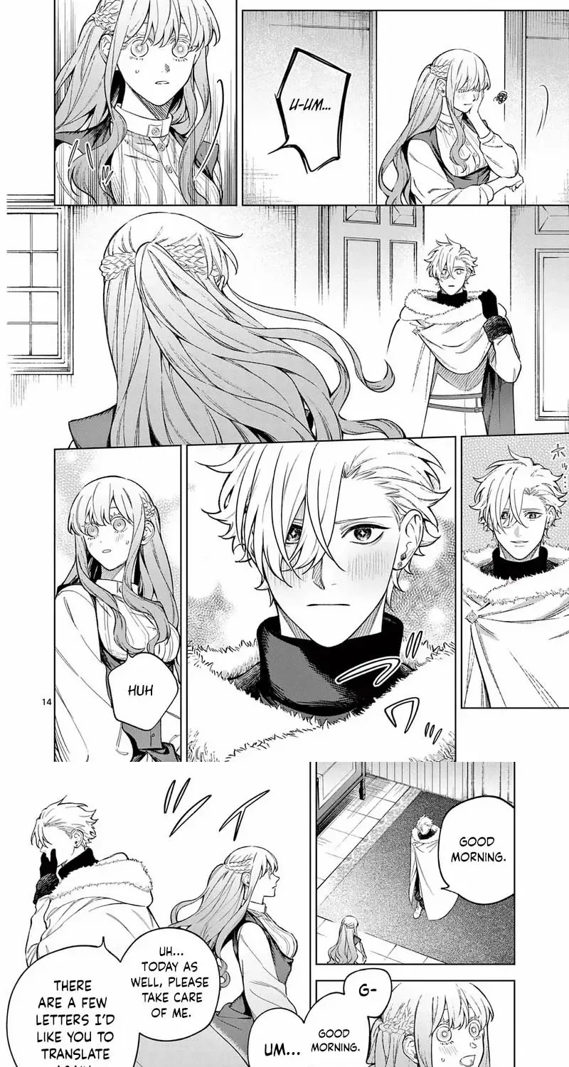 Surprisingly Fun New Life of a Divorced Lady Who Is No Longer Interested Chapter 11 page 14 - 