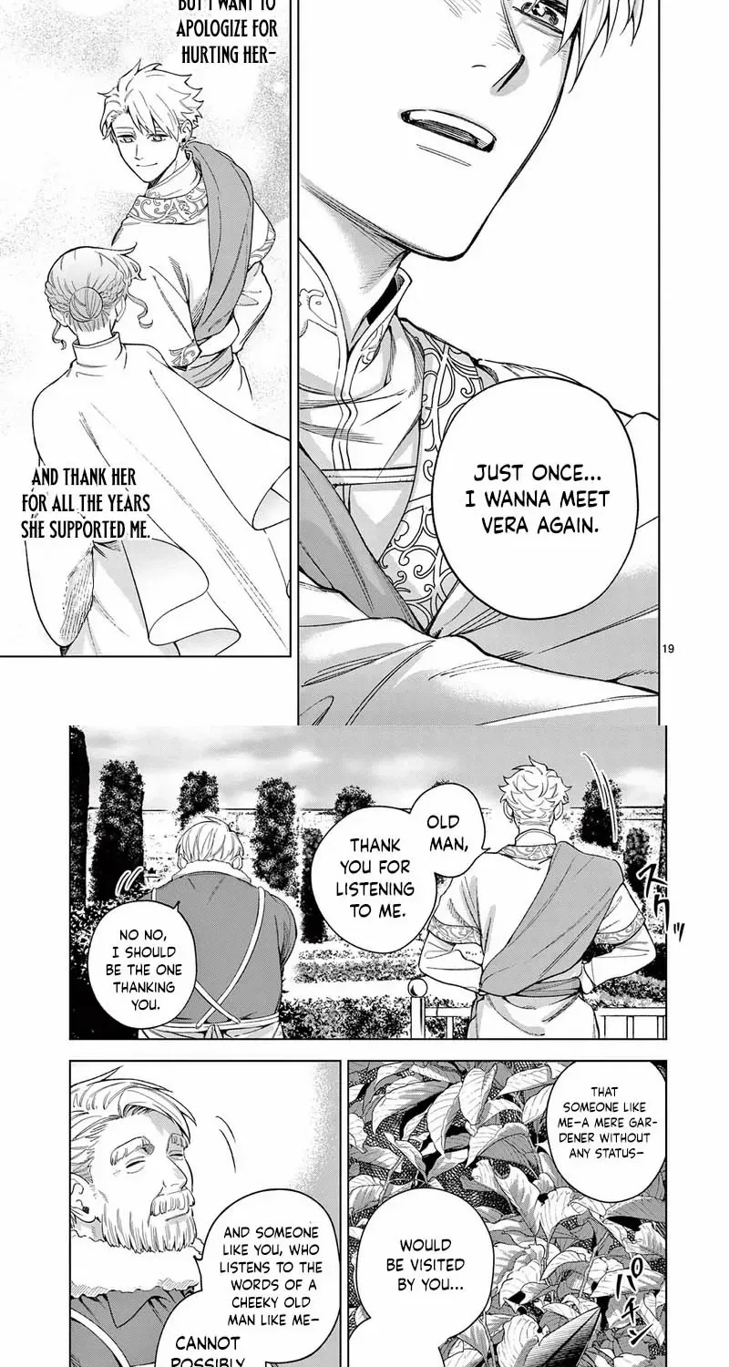 Surprisingly Fun New Life of a Divorced Lady Who Is No Longer Interested Chapter 12 page 18 - 