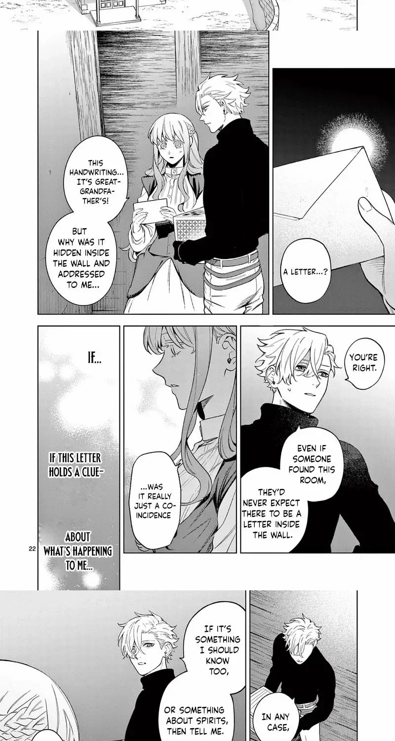 Surprisingly Fun New Life of a Divorced Lady Who Is No Longer Interested Chapter 12 page 20 - 