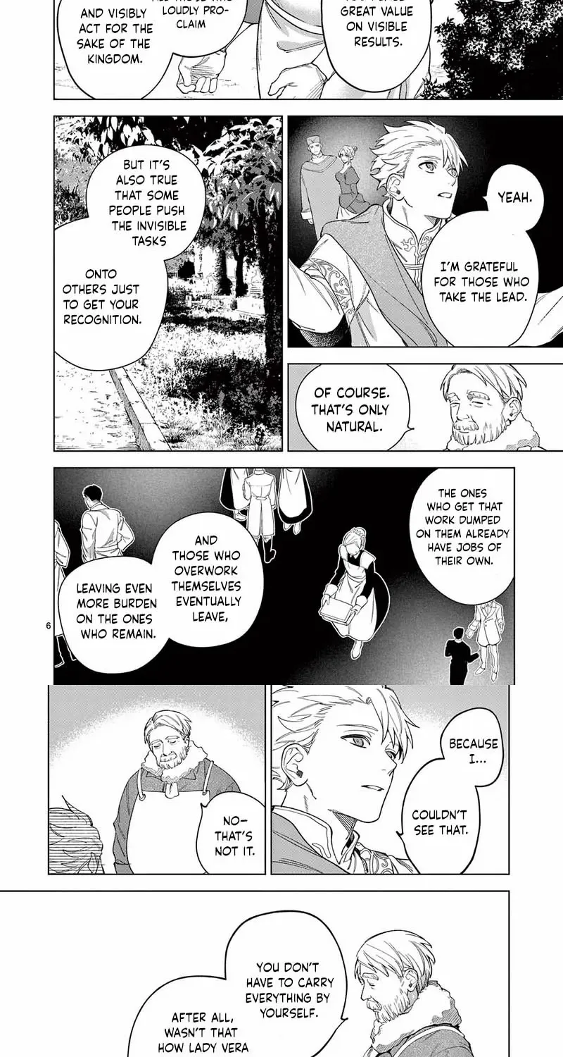 Surprisingly Fun New Life of a Divorced Lady Who Is No Longer Interested Chapter 12 page 8 - 
