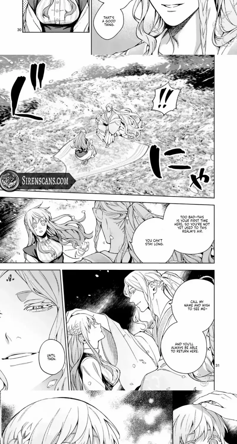 Surprisingly Fun New Life of a Divorced Lady Who Is No Longer Interested Chapter 13 page 25 - 