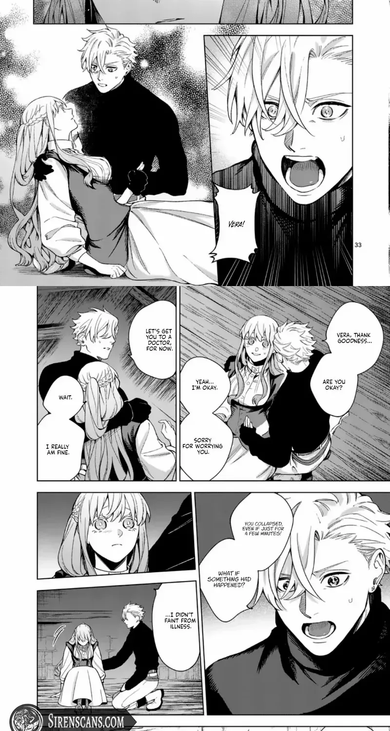Surprisingly Fun New Life of a Divorced Lady Who Is No Longer Interested Chapter 13 page 27 - 