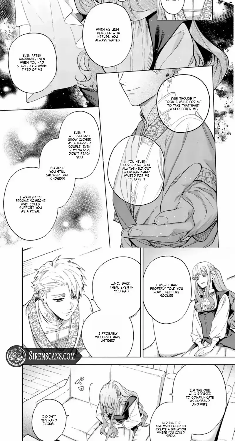 Surprisingly Fun New Life of a Divorced Lady Who Is No Longer Interested Chapter 15 page 16 - 