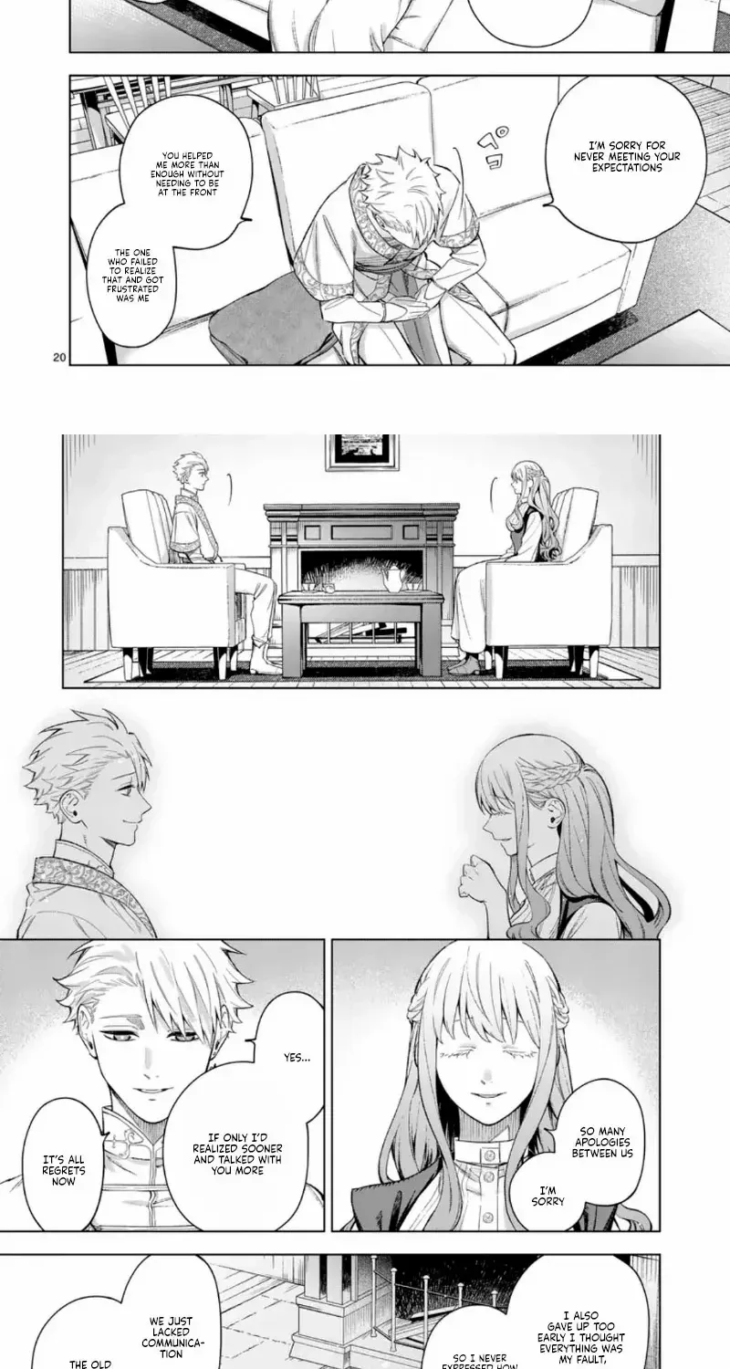 Surprisingly Fun New Life of a Divorced Lady Who Is No Longer Interested Chapter 15 page 17 - 