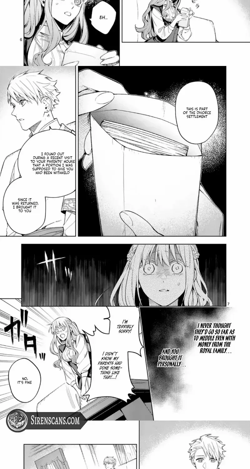 Surprisingly Fun New Life of a Divorced Lady Who Is No Longer Interested Chapter 15 page 6 - 