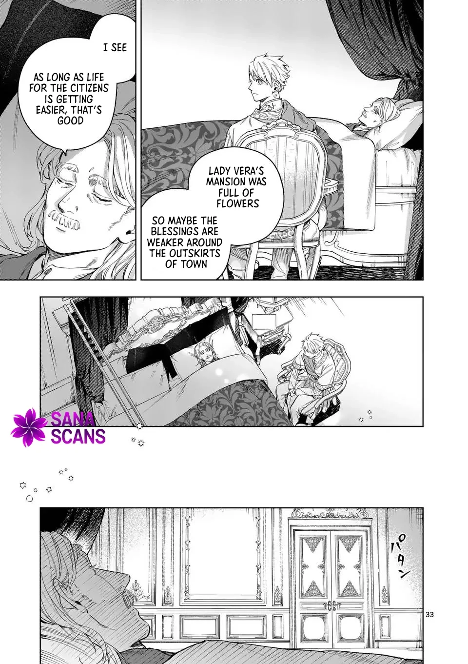 Surprisingly Fun New Life of a Divorced Lady Who Is No Longer Interested Chapter 17 page 33 - 