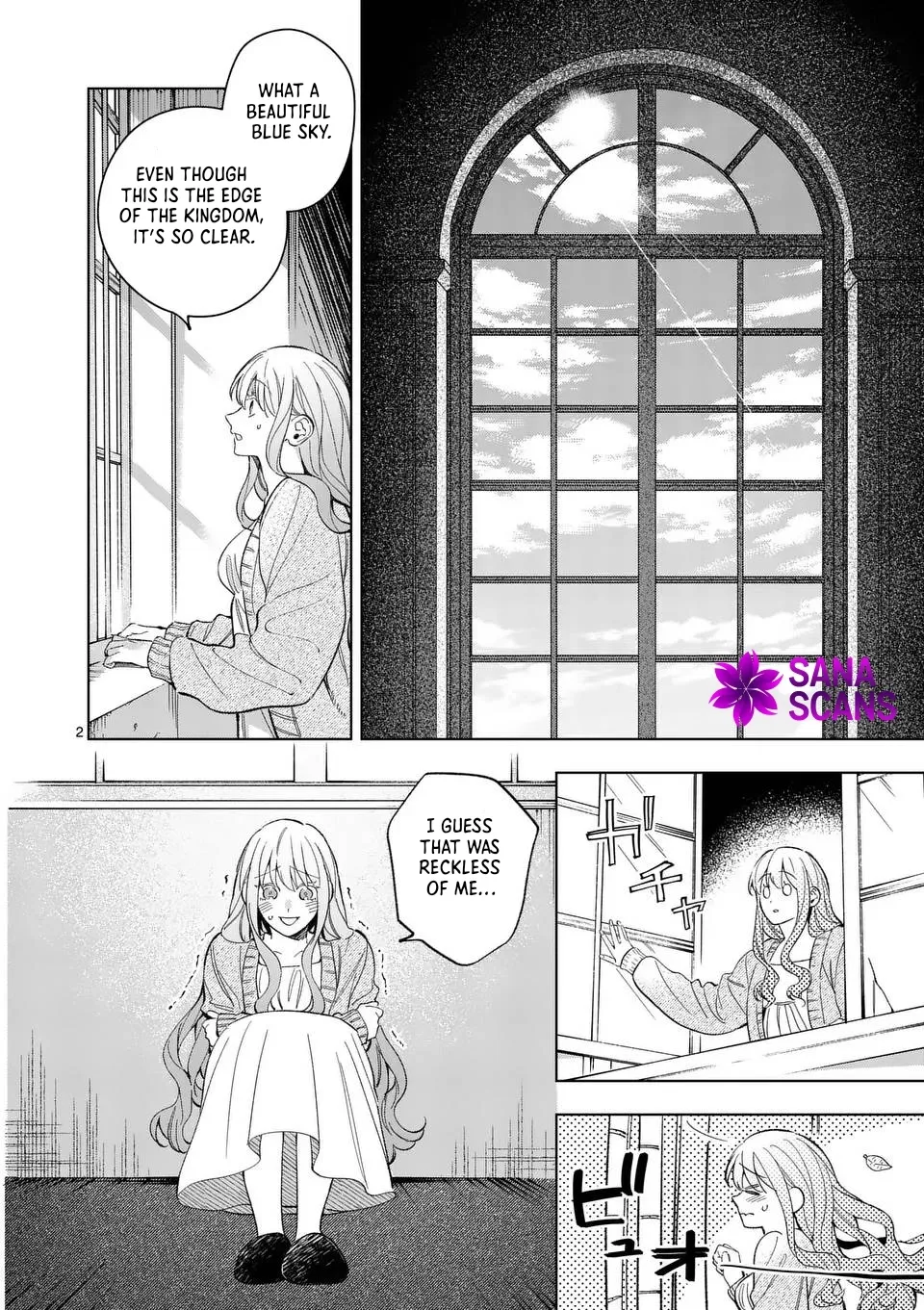 Surprisingly Fun New Life of a Divorced Lady Who Is No Longer Interested Chapter 18 page 2 - 