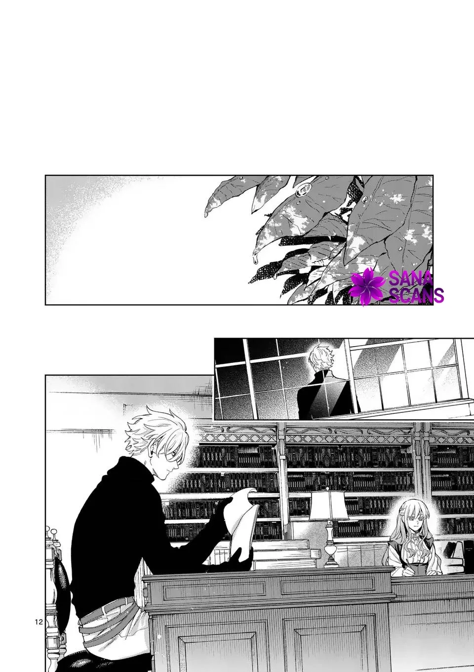 Surprisingly Fun New Life of a Divorced Lady Who Is No Longer Interested Chapter 18 page 12 - 