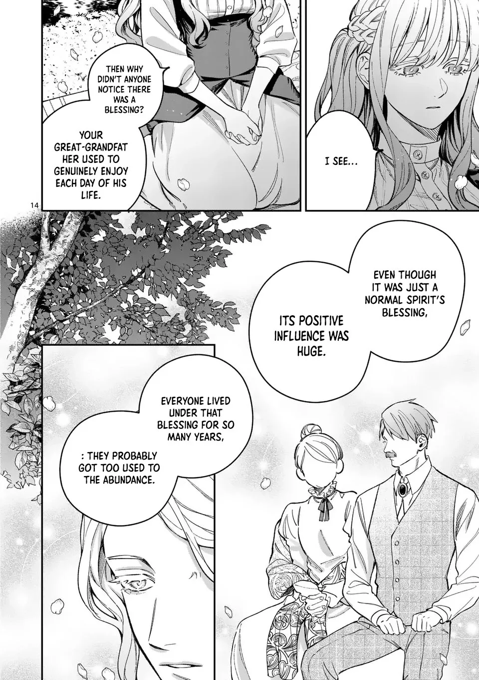 Surprisingly Fun New Life of a Divorced Lady Who Is No Longer Interested Chapter 19 page 14 - 