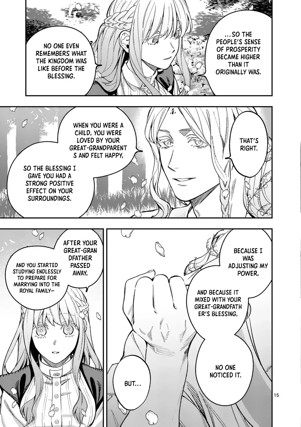 Surprisingly Fun New Life of a Divorced Lady Who Is No Longer Interested Chapter 19 page 15 - 