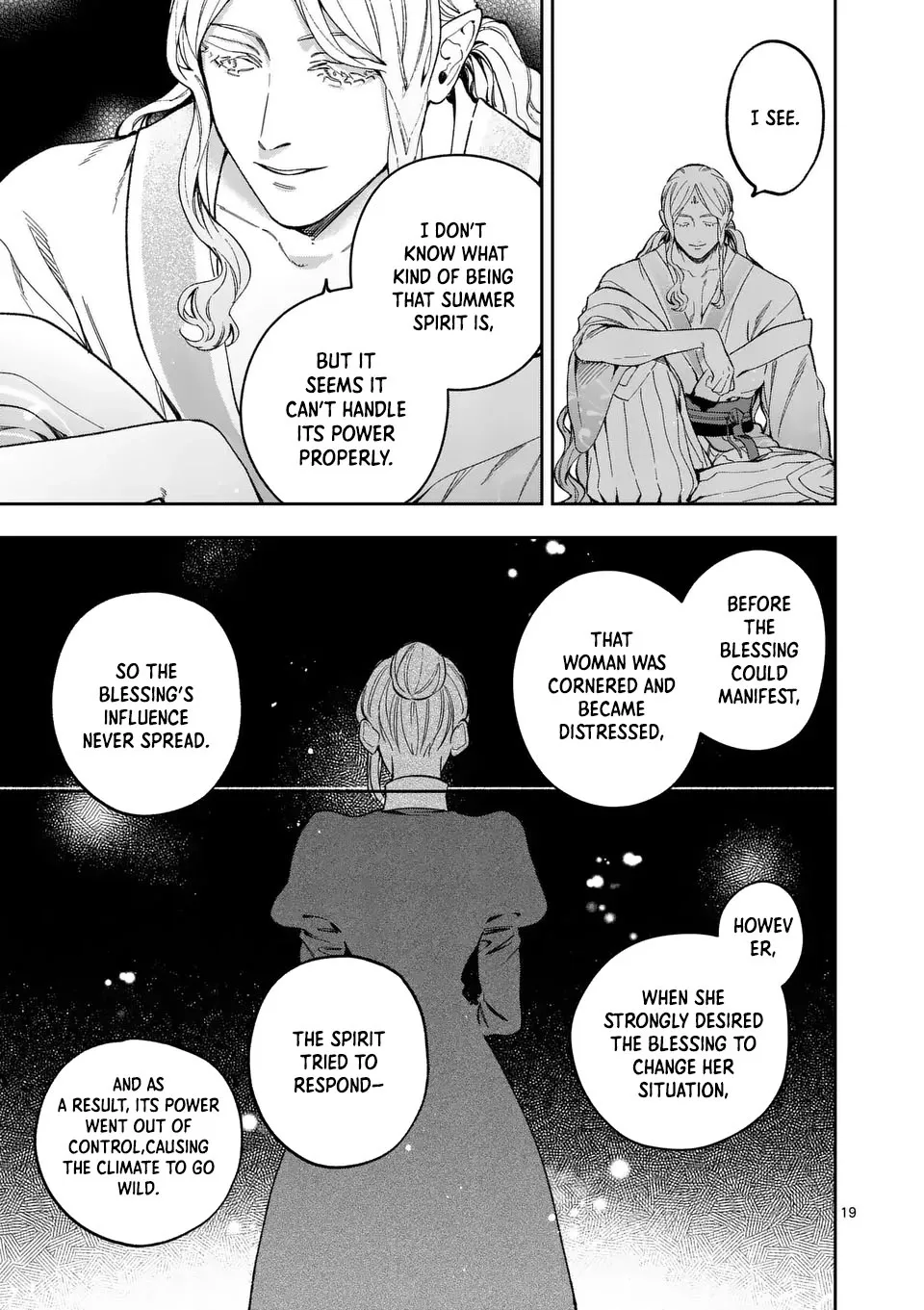 Surprisingly Fun New Life of a Divorced Lady Who Is No Longer Interested Chapter 19 page 19 - 