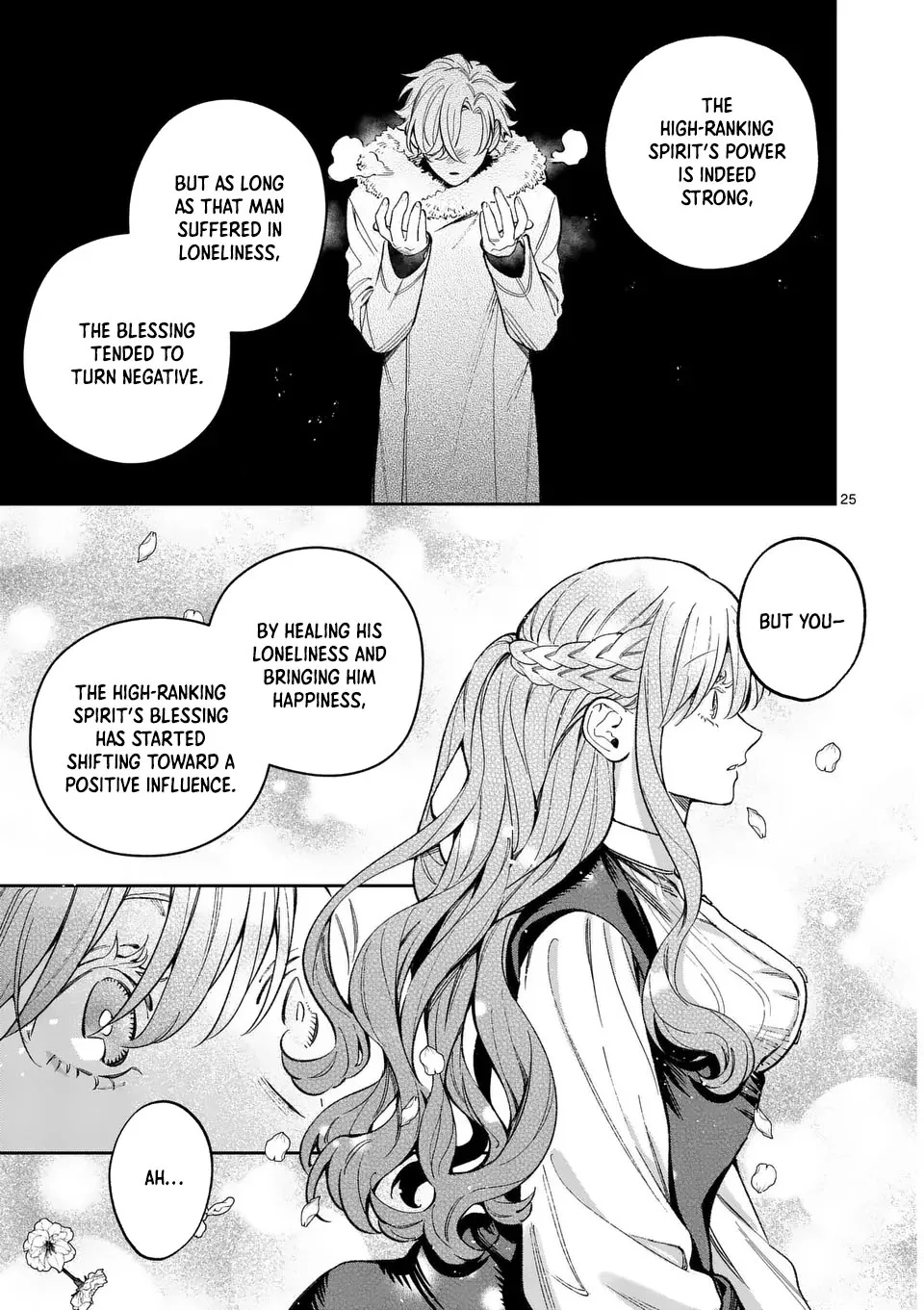 Surprisingly Fun New Life of a Divorced Lady Who Is No Longer Interested Chapter 19 page 25 - 