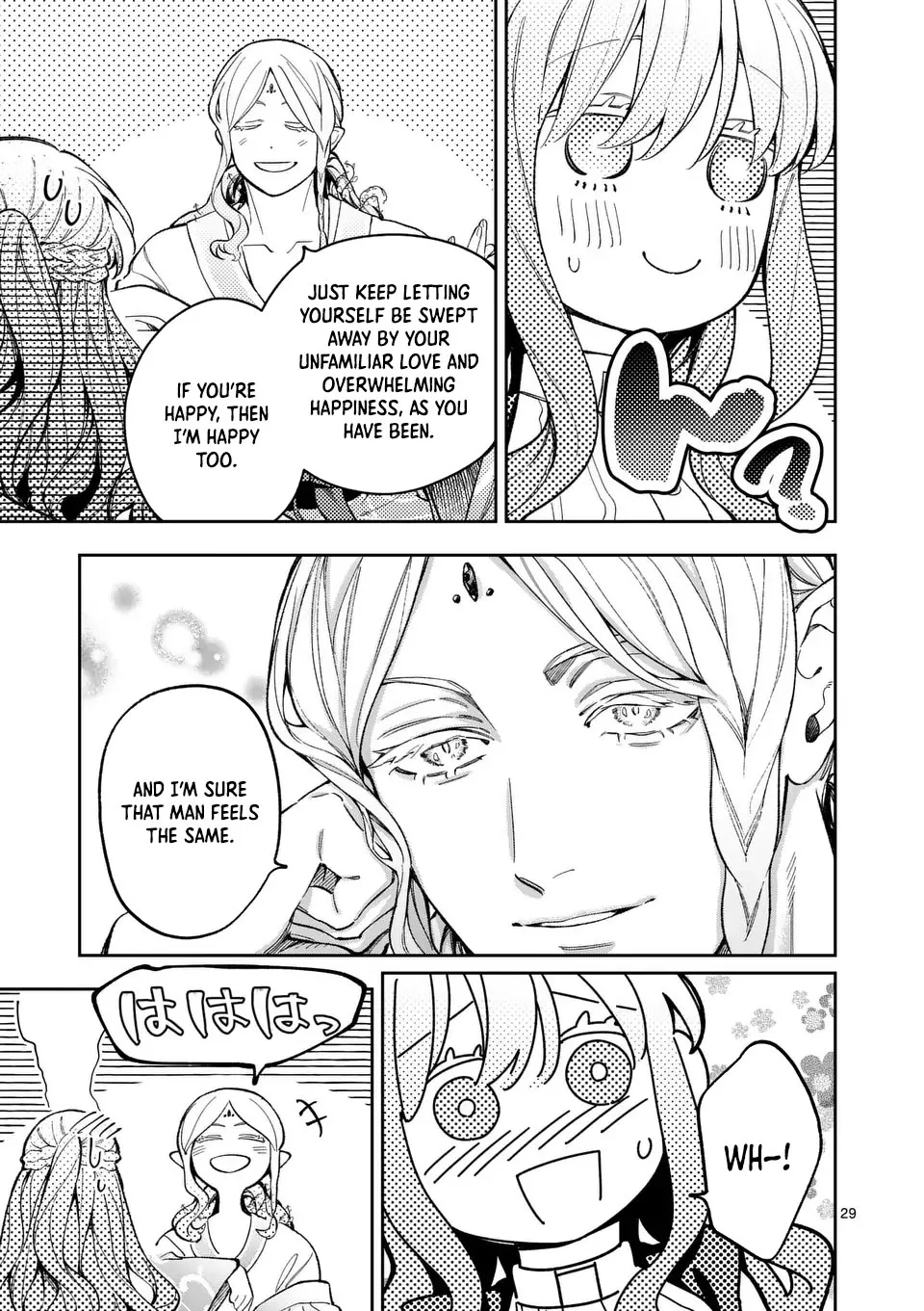 Surprisingly Fun New Life of a Divorced Lady Who Is No Longer Interested Chapter 19 page 29 - 