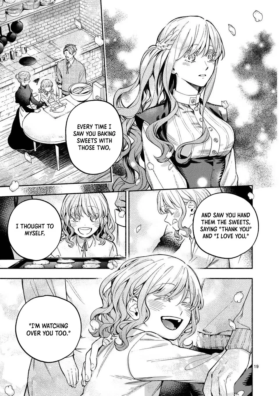 Surprisingly Fun New Life of a Divorced Lady Who Is No Longer Interested Chapter 20 page 19 - 
