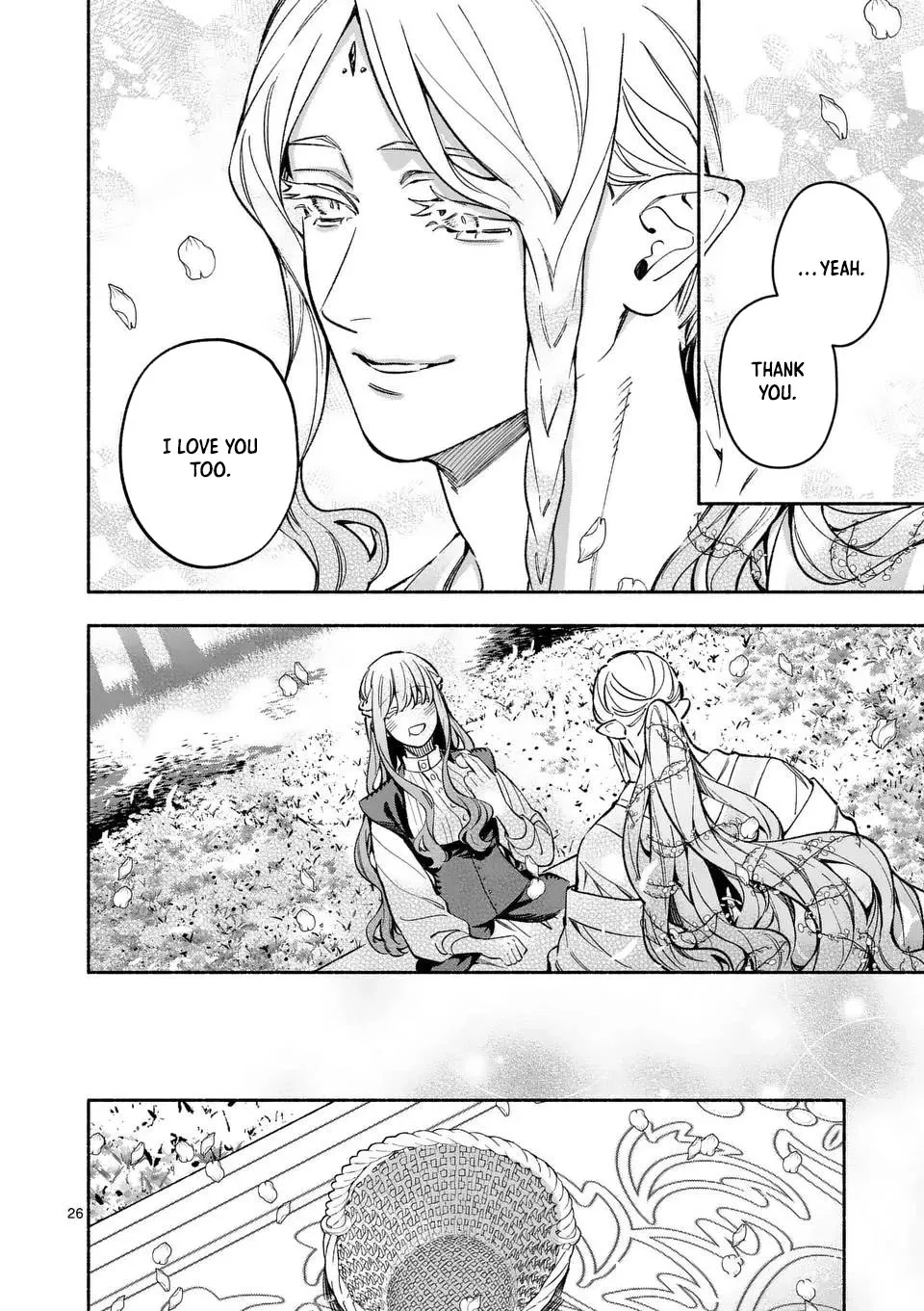 Surprisingly Fun New Life of a Divorced Lady Who Is No Longer Interested Chapter 20 page 26 - 