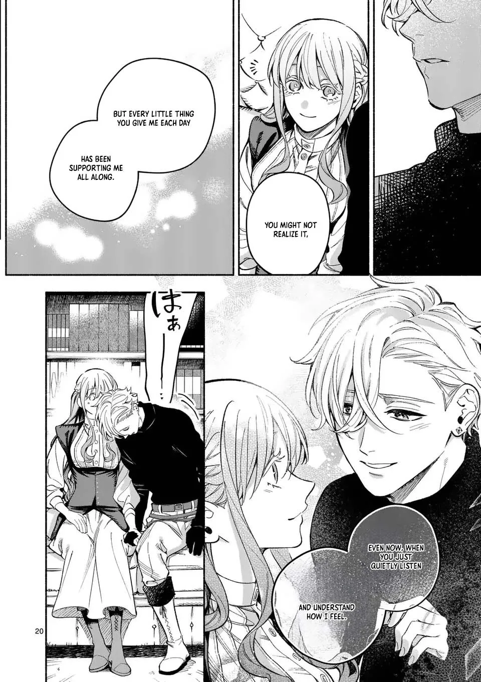 Surprisingly Fun New Life of a Divorced Lady Who Is No Longer Interested Chapter 21 page 20 - 