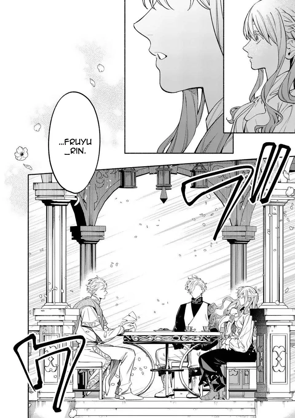 Surprisingly Fun New Life of a Divorced Lady Who Is No Longer Interested Chapter 22 page 22 - 