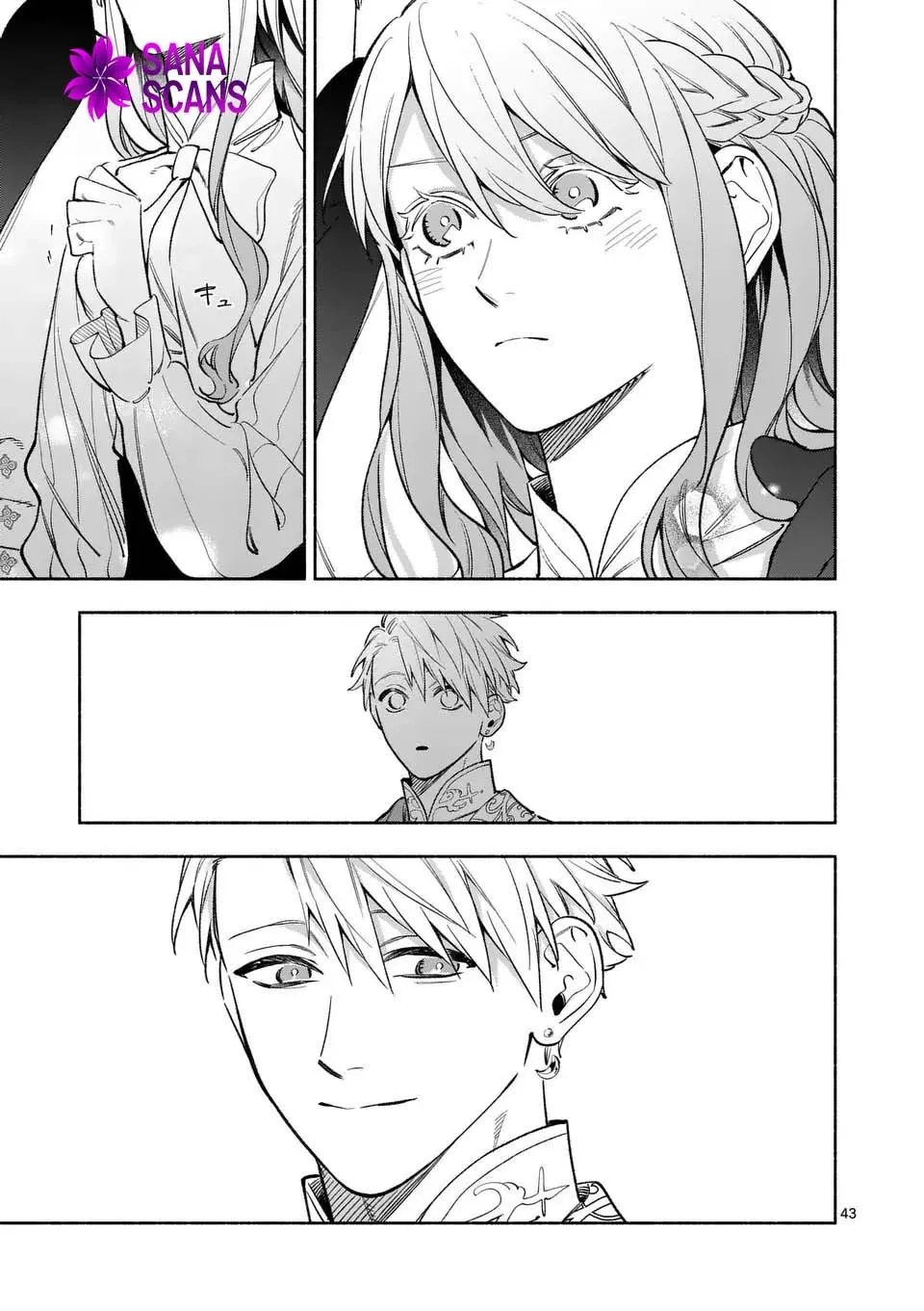 Surprisingly Fun New Life of a Divorced Lady Who Is No Longer Interested Chapter 22 page 43 - 