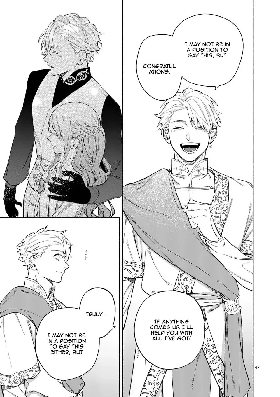 Surprisingly Fun New Life of a Divorced Lady Who Is No Longer Interested Chapter 22 page 47 - 