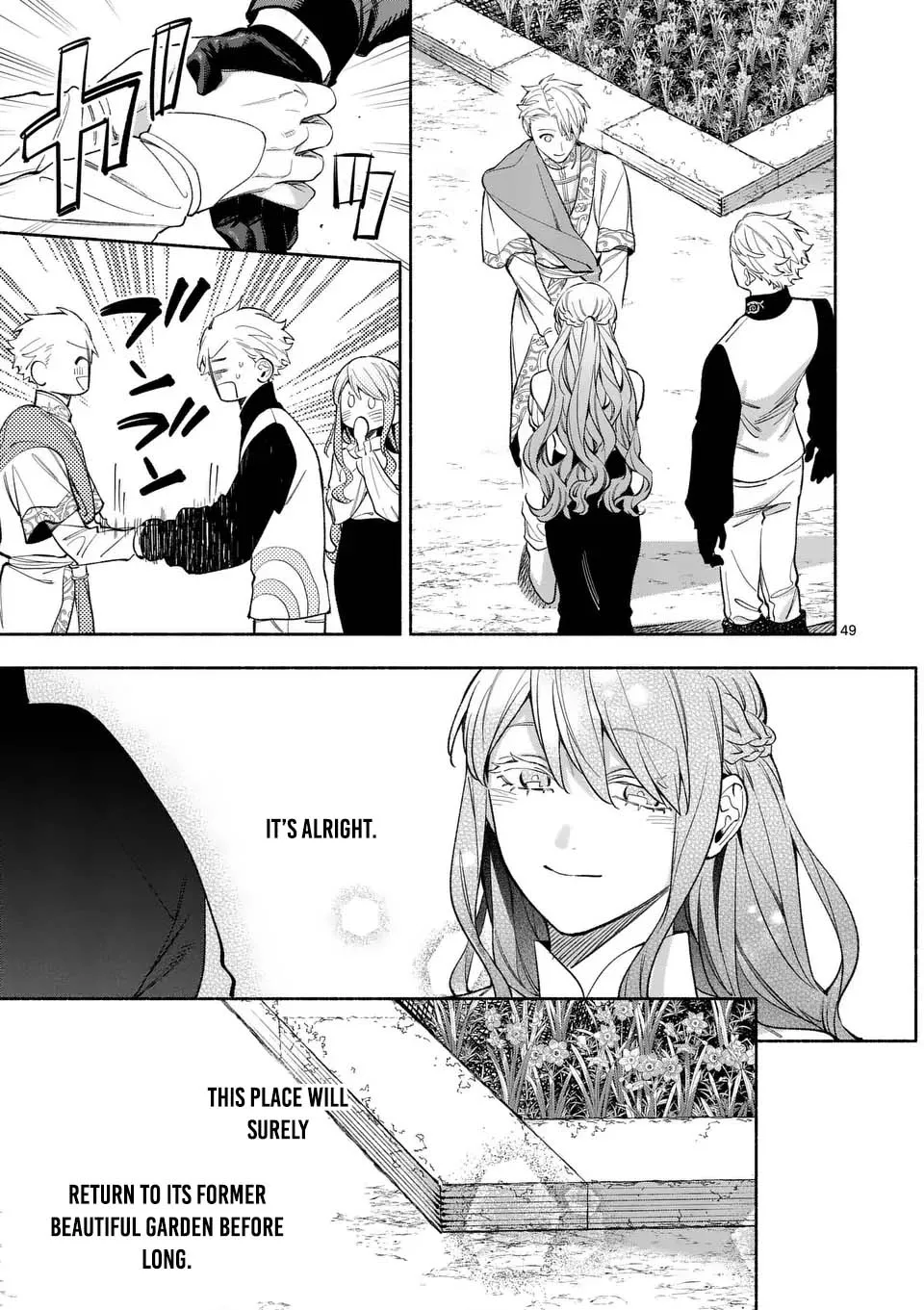 Surprisingly Fun New Life of a Divorced Lady Who Is No Longer Interested Chapter 22 page 49 - 