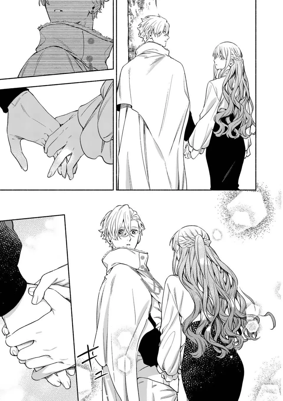Surprisingly Fun New Life of a Divorced Lady Who Is No Longer Interested Chapter 23 page 33 - 