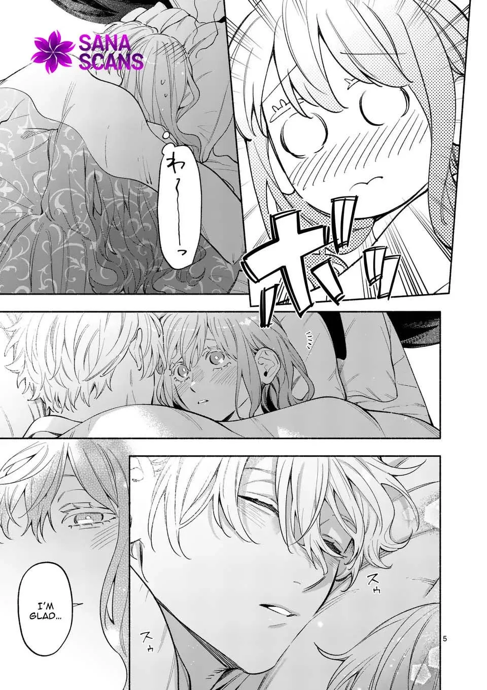 Surprisingly Fun New Life of a Divorced Lady Who Is No Longer Interested Chapter 23 page 5 - 