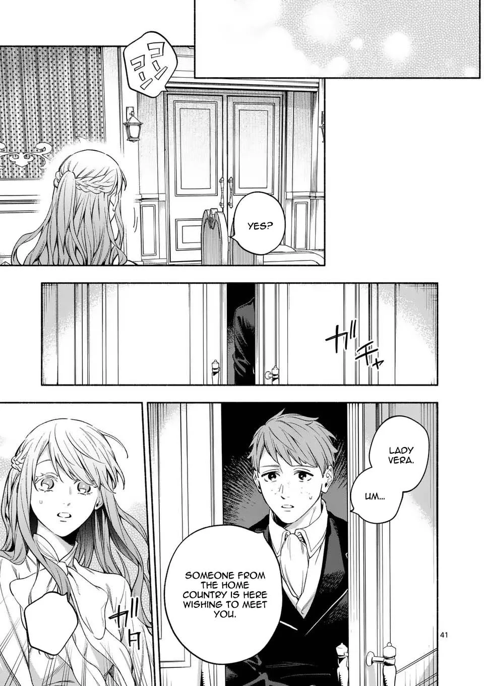 Surprisingly Fun New Life of a Divorced Lady Who Is No Longer Interested Chapter 23 page 41 - 