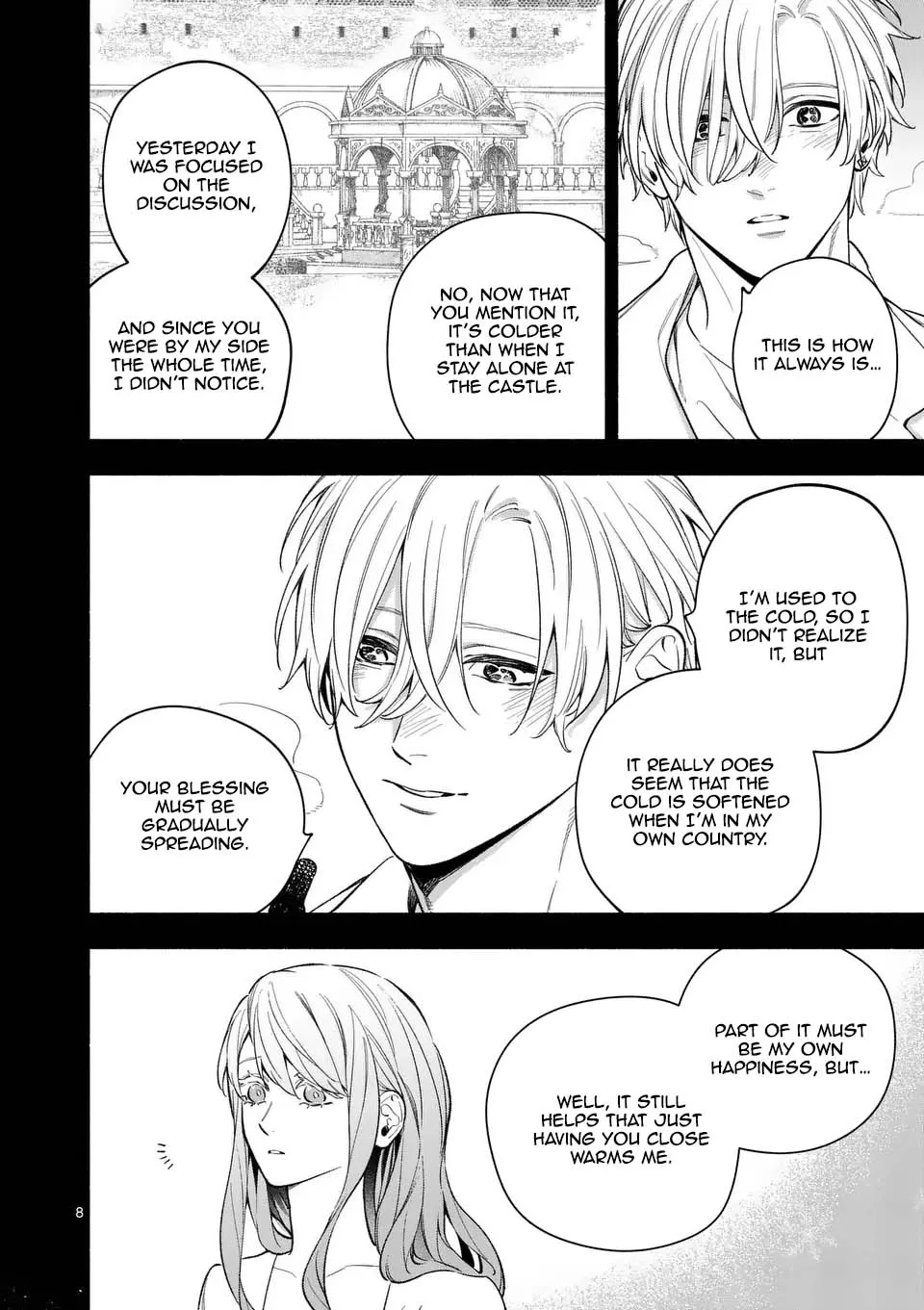 Surprisingly Fun New Life of a Divorced Lady Who Is No Longer Interested Chapter 23 page 8 - 