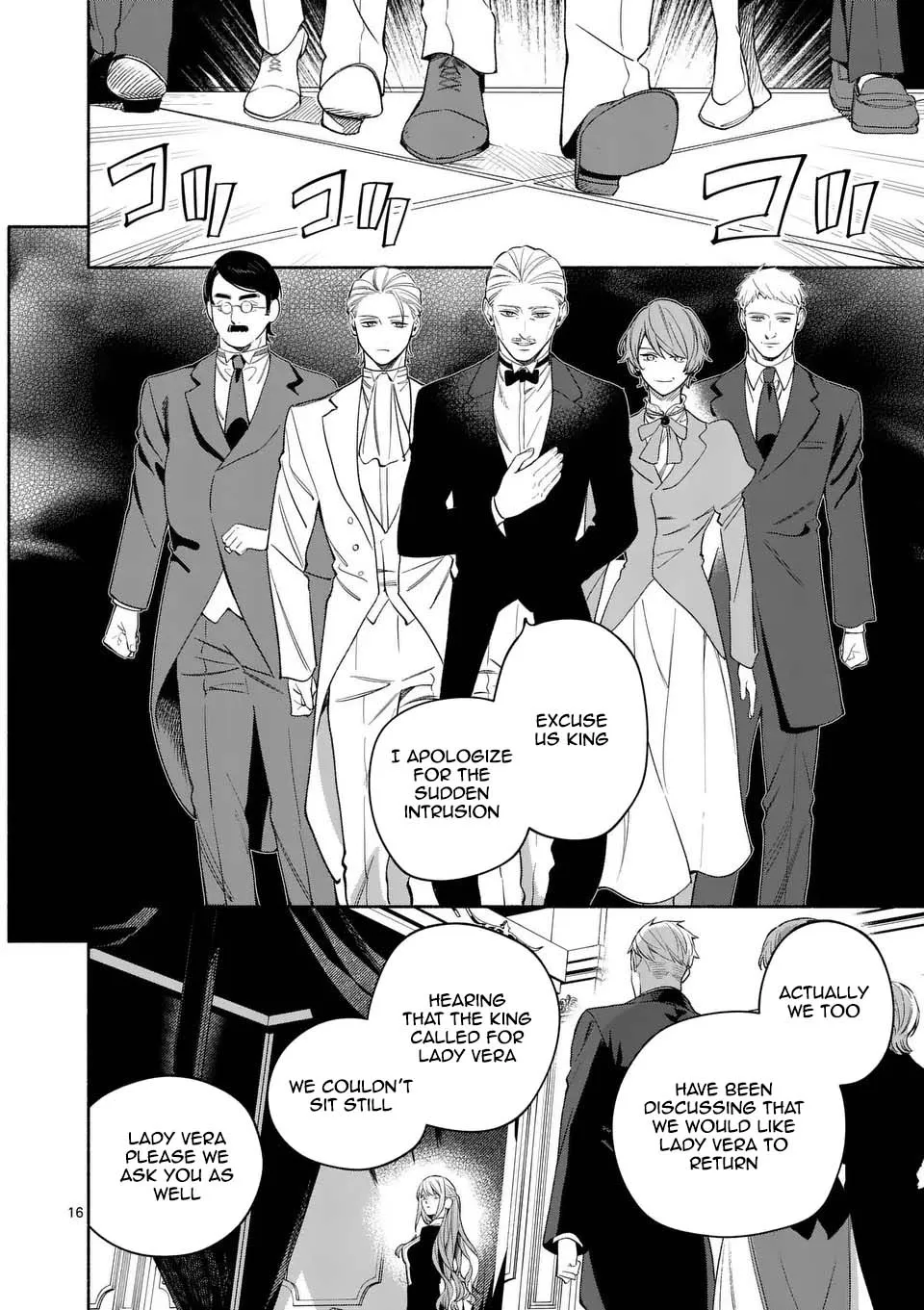 Surprisingly Fun New Life of a Divorced Lady Who Is No Longer Interested Chapter 24 page 16 - 
