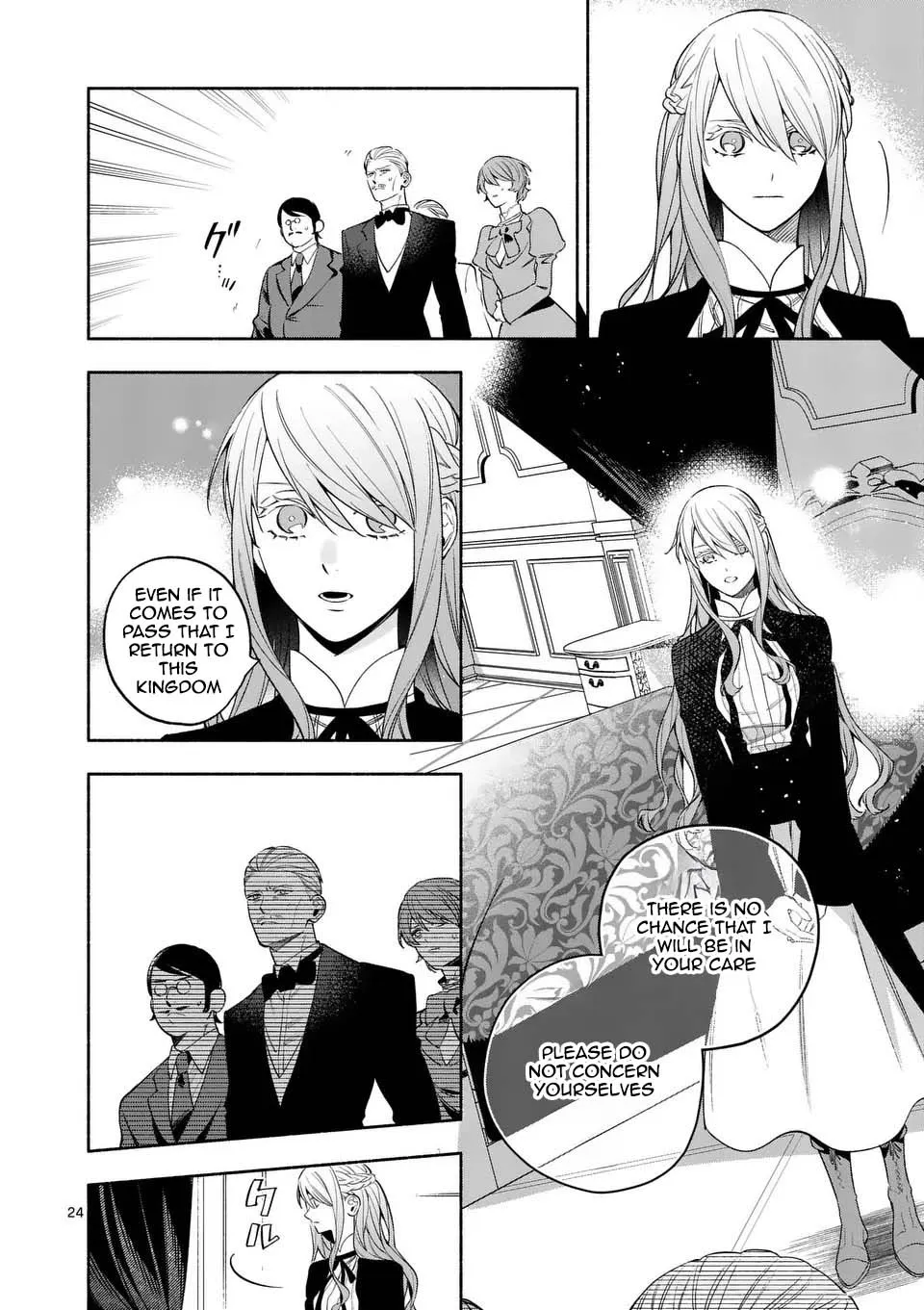 Surprisingly Fun New Life of a Divorced Lady Who Is No Longer Interested Chapter 24 page 24 - 