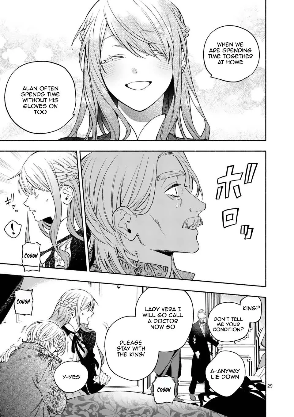 Surprisingly Fun New Life of a Divorced Lady Who Is No Longer Interested Chapter 24 page 29 - 