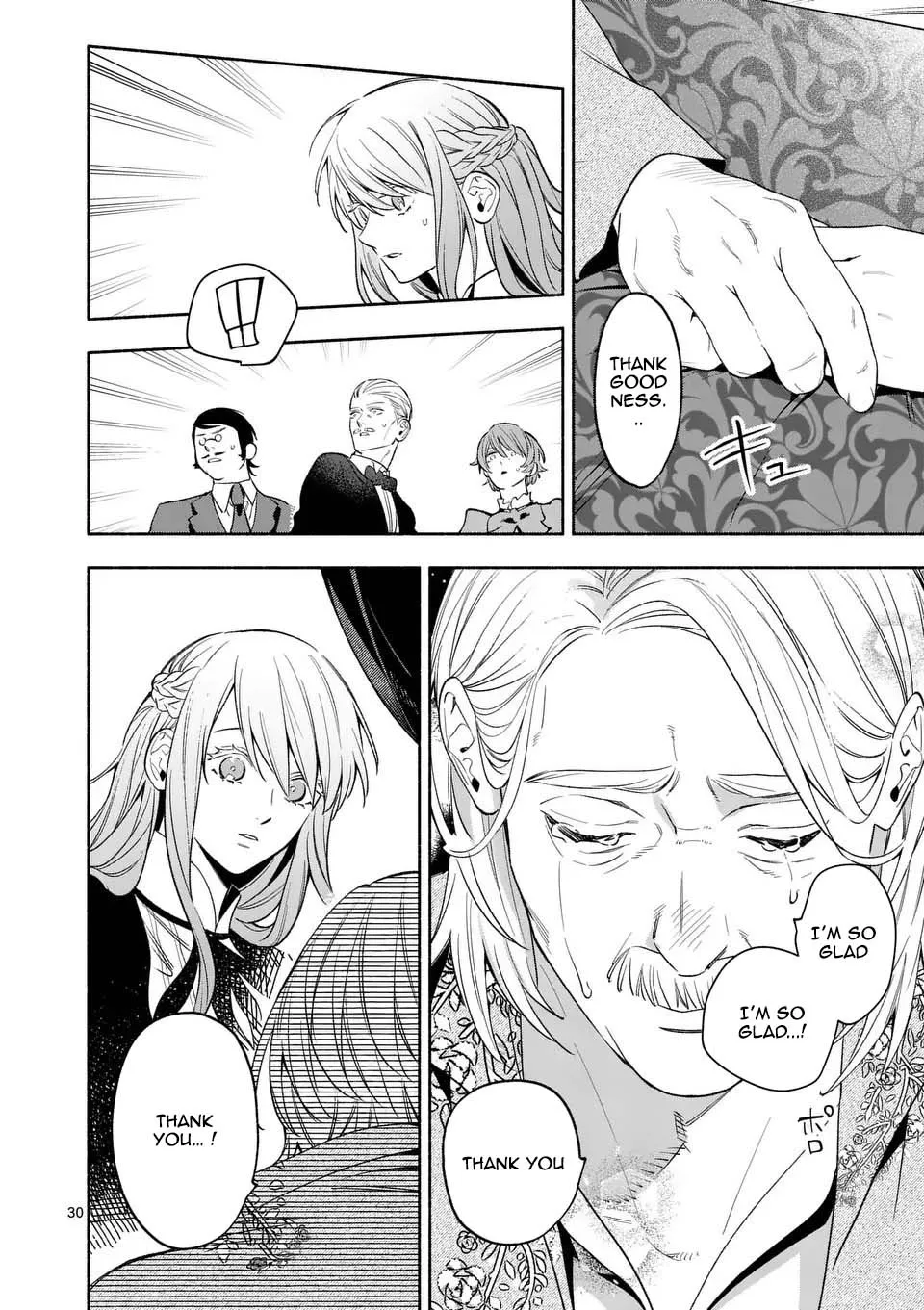 Surprisingly Fun New Life of a Divorced Lady Who Is No Longer Interested Chapter 24 page 30 - 