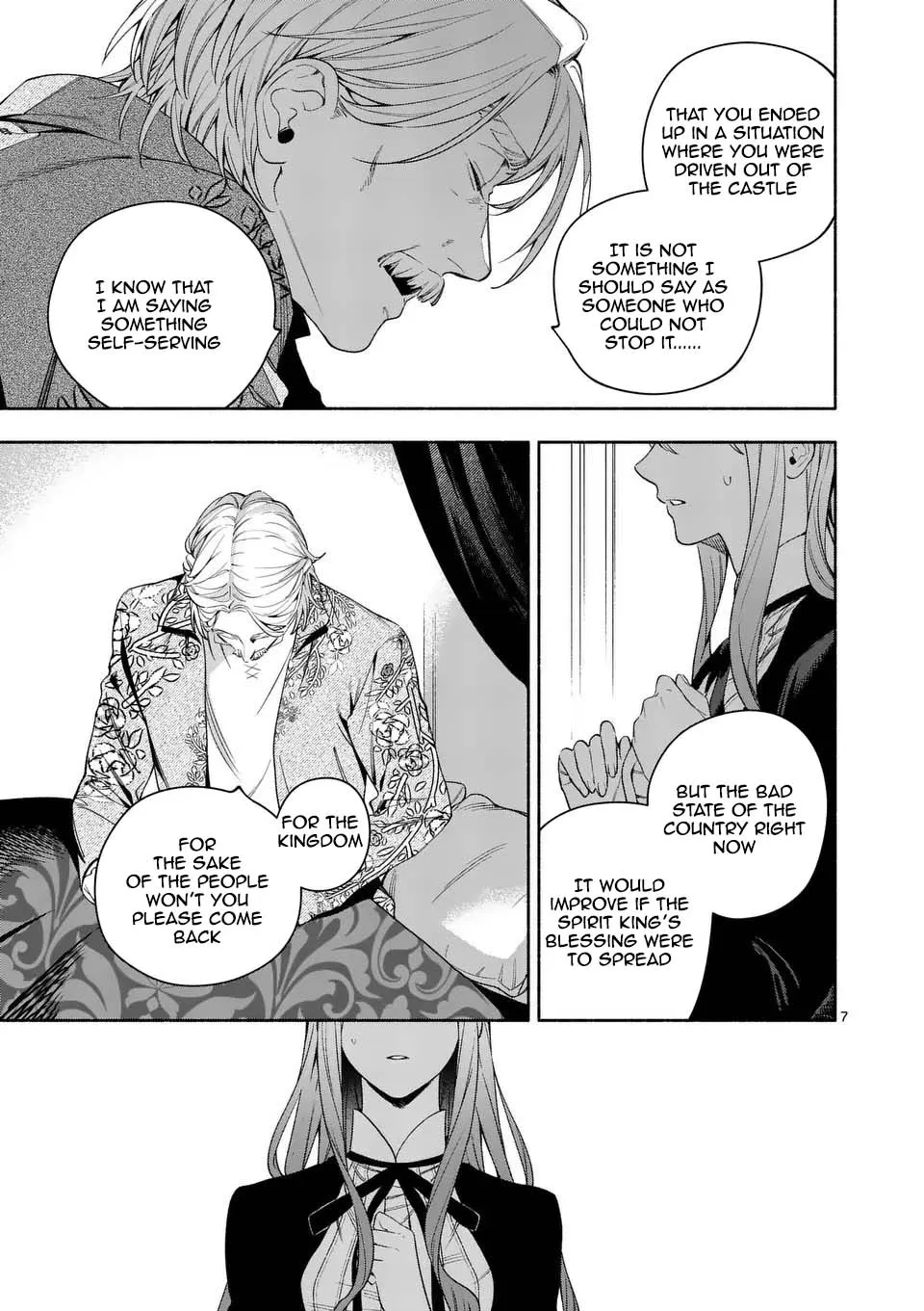 Surprisingly Fun New Life of a Divorced Lady Who Is No Longer Interested Chapter 24 page 7 - 
