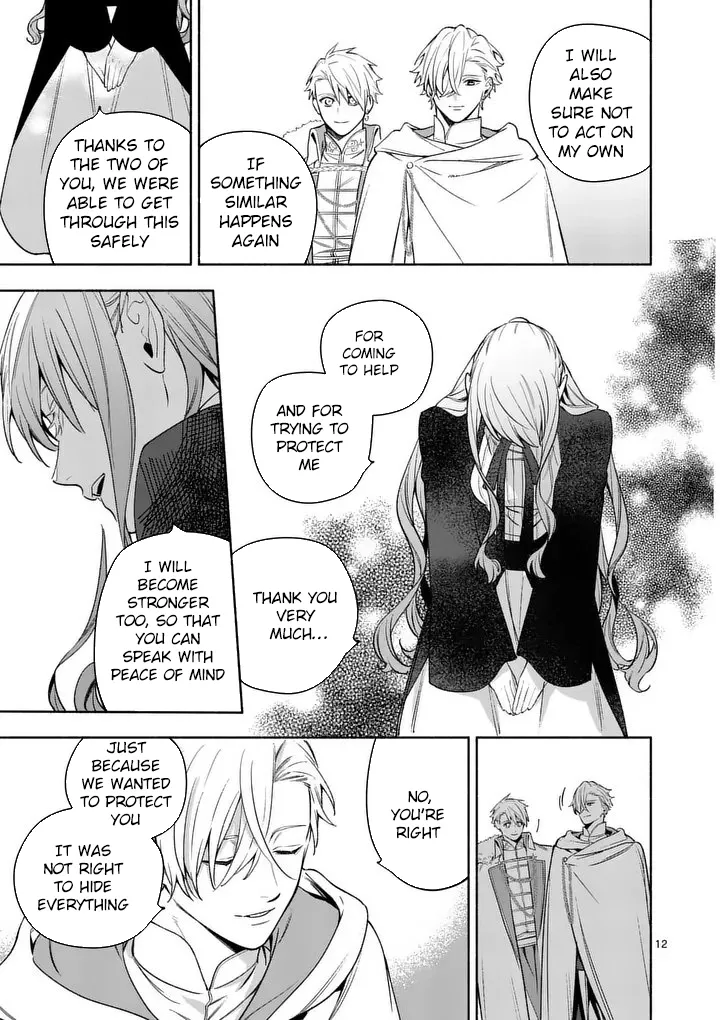 Surprisingly Fun New Life of a Divorced Lady Who Is No Longer Interested Chapter 25 page 12 - 