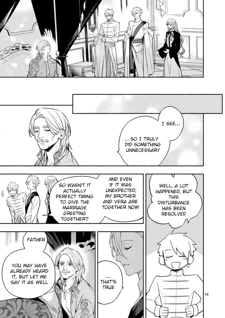 Surprisingly Fun New Life of a Divorced Lady Who Is No Longer Interested Chapter 25 page 16 - 