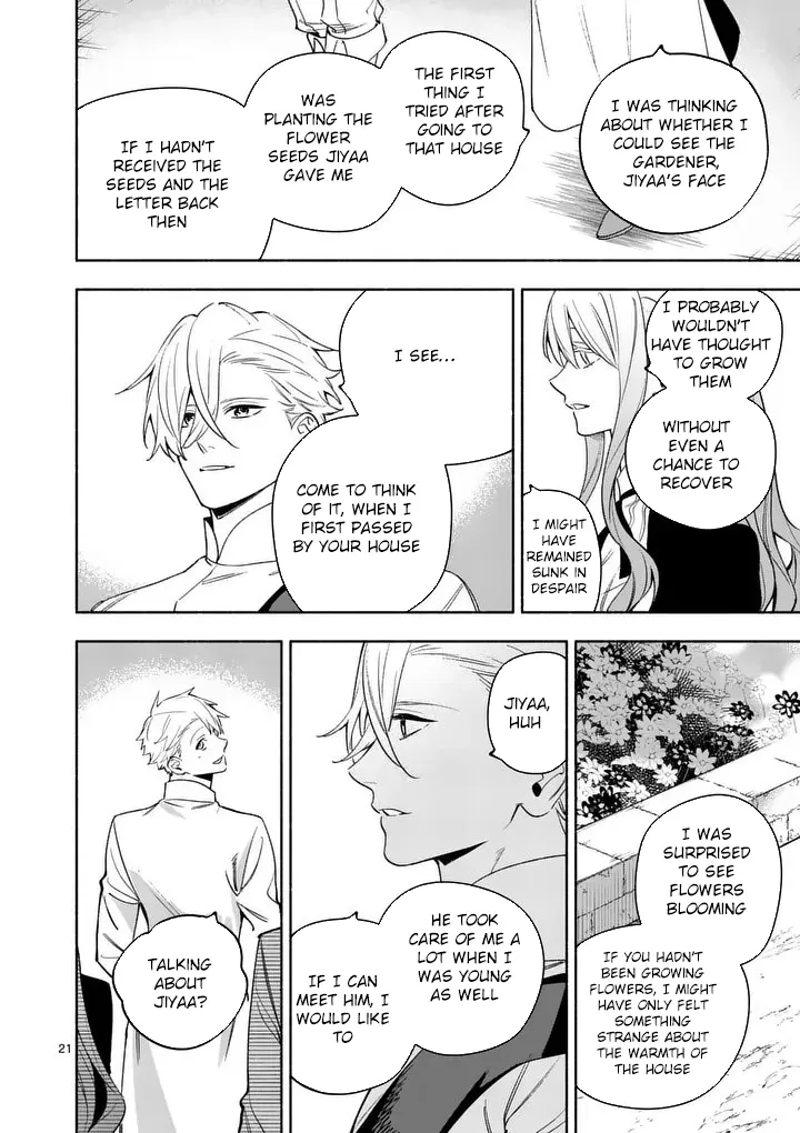 Surprisingly Fun New Life of a Divorced Lady Who Is No Longer Interested Chapter 25 page 21 - 