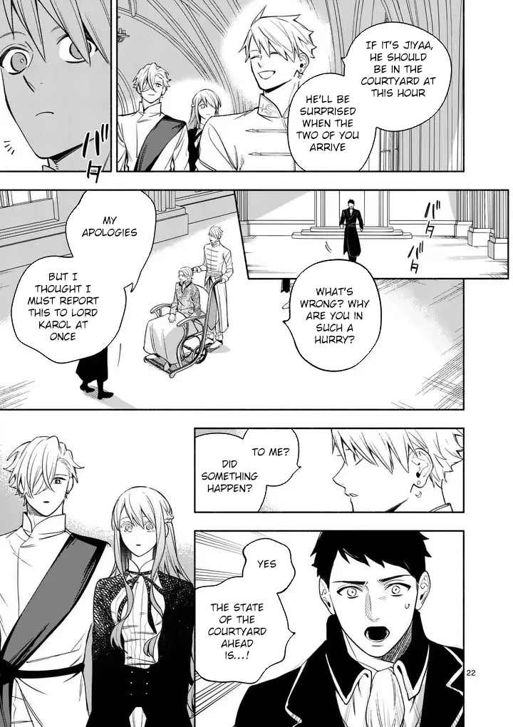 Surprisingly Fun New Life of a Divorced Lady Who Is No Longer Interested Chapter 25 page 22 - 
