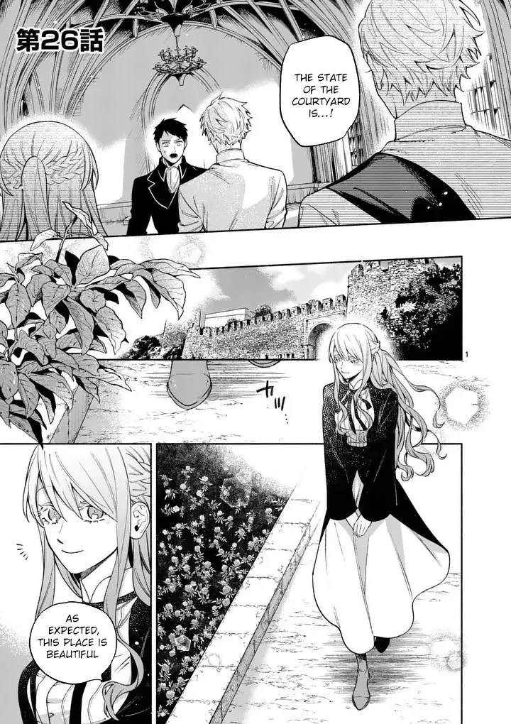 Surprisingly Fun New Life of a Divorced Lady Who Is No Longer Interested Chapter 26 page 1 - 