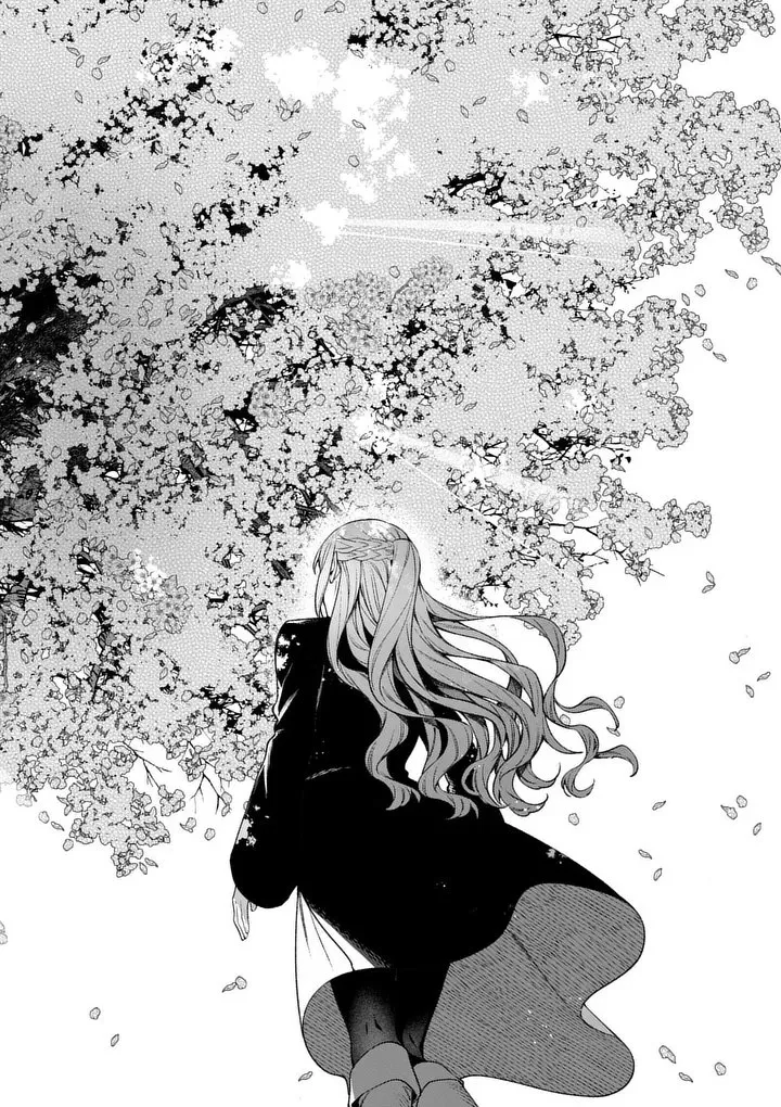 Surprisingly Fun New Life of a Divorced Lady Who Is No Longer Interested Chapter 26 page 18 - 