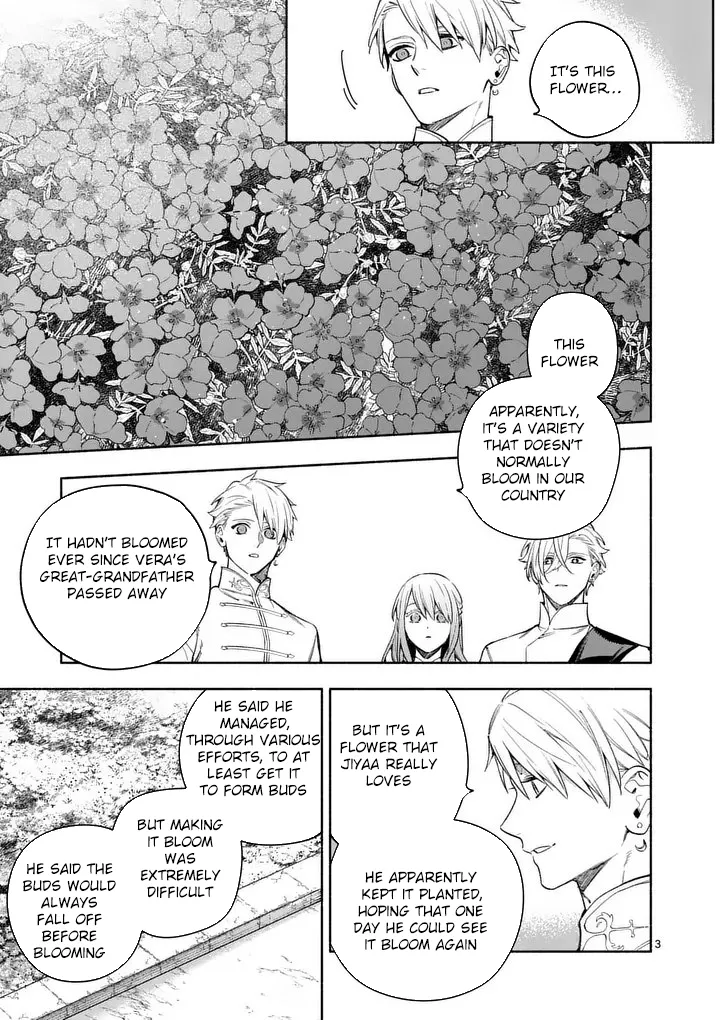 Surprisingly Fun New Life of a Divorced Lady Who Is No Longer Interested Chapter 26 page 3 - 
