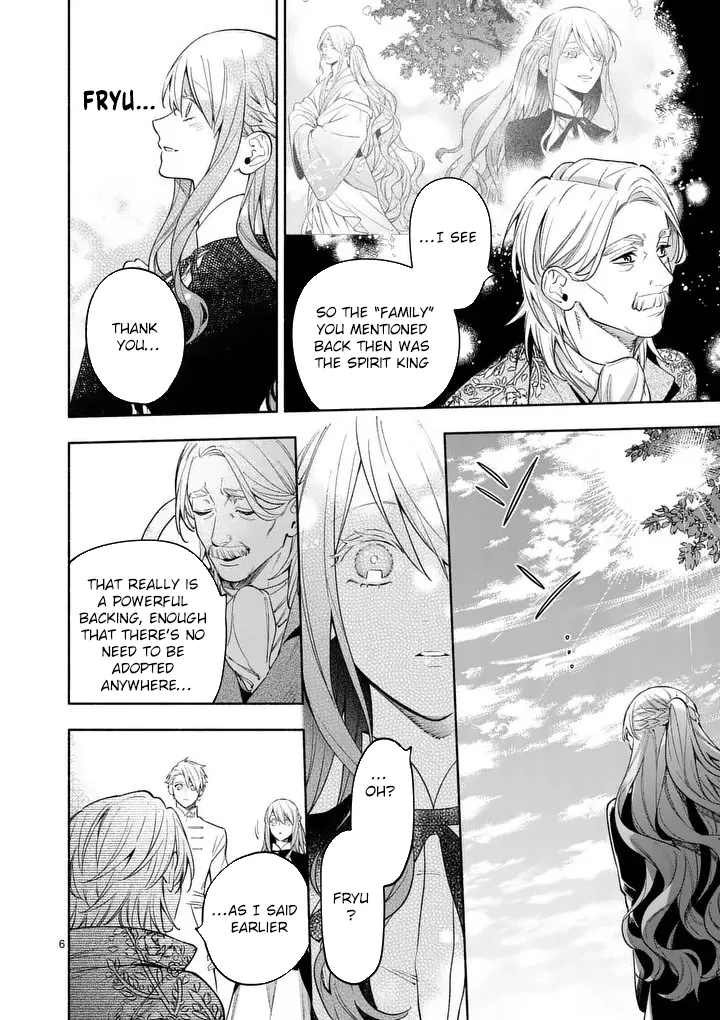 Surprisingly Fun New Life of a Divorced Lady Who Is No Longer Interested Chapter 26 page 6 - 