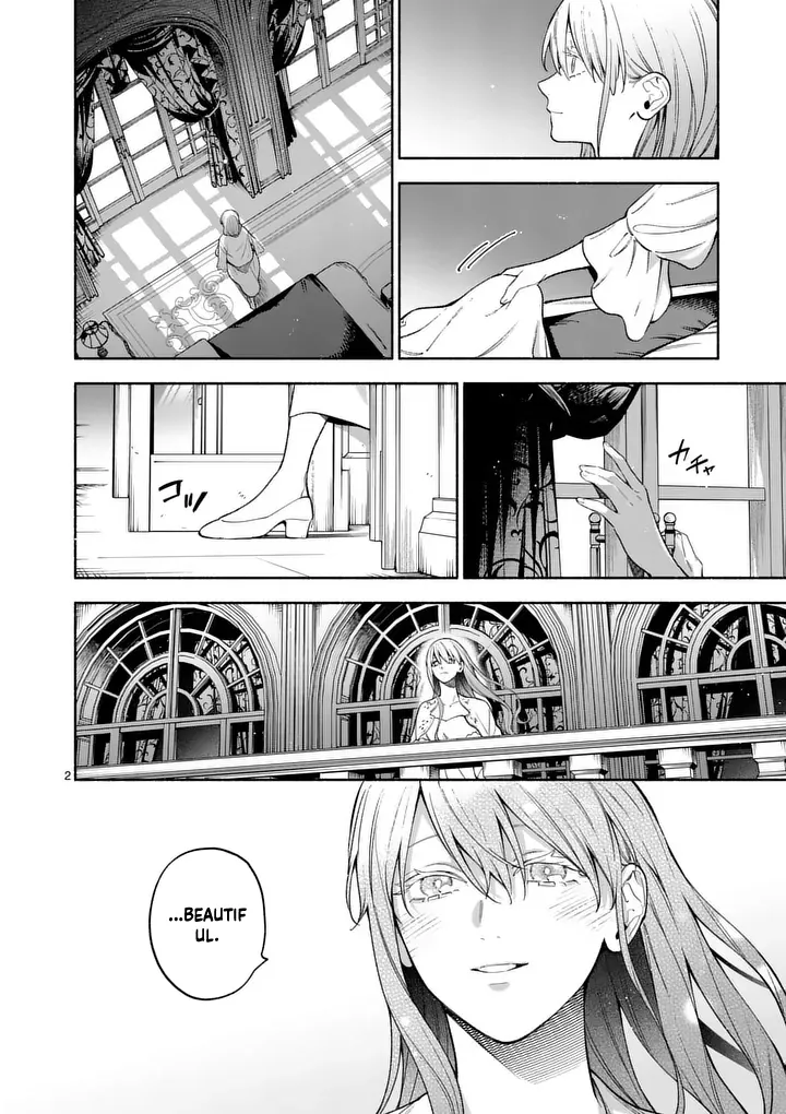 Surprisingly Fun New Life of a Divorced Lady Who Is No Longer Interested Chapter 27 page 2 - 